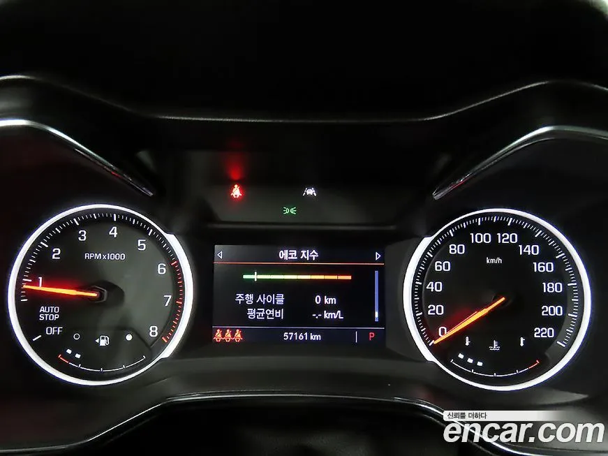 Chevrolet (GM Daewoo) Trailblazer 2021 из KR, фото 8