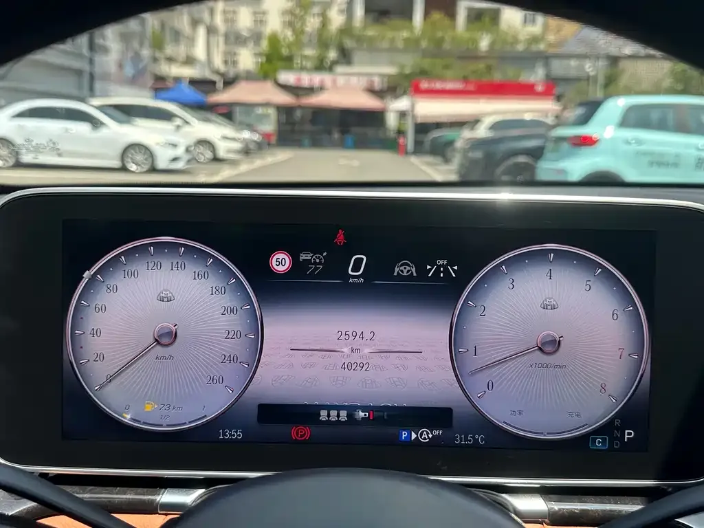 Mercedes-Benz S-Class 2023 из CN, фото 8