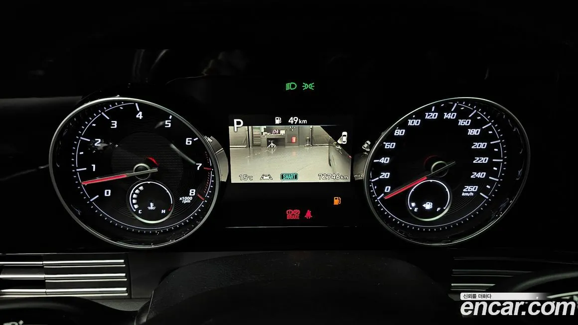 Hyundai Grandeur 2021 из KR, фото 8