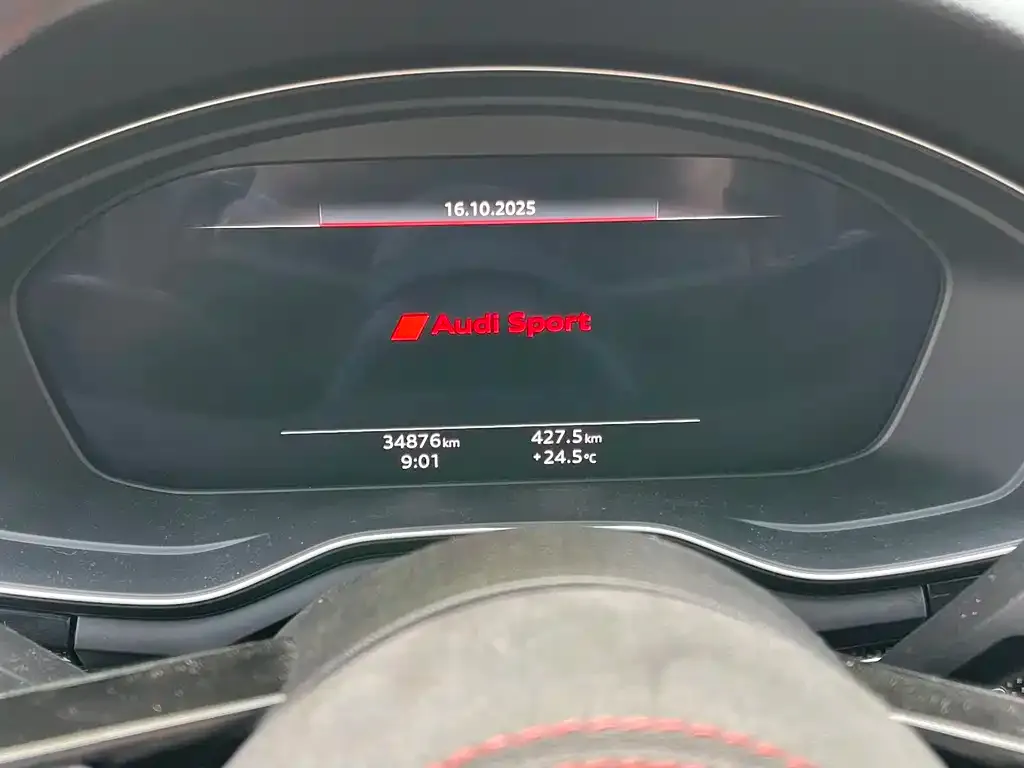 Audi S4 2023 из CN, фото 7