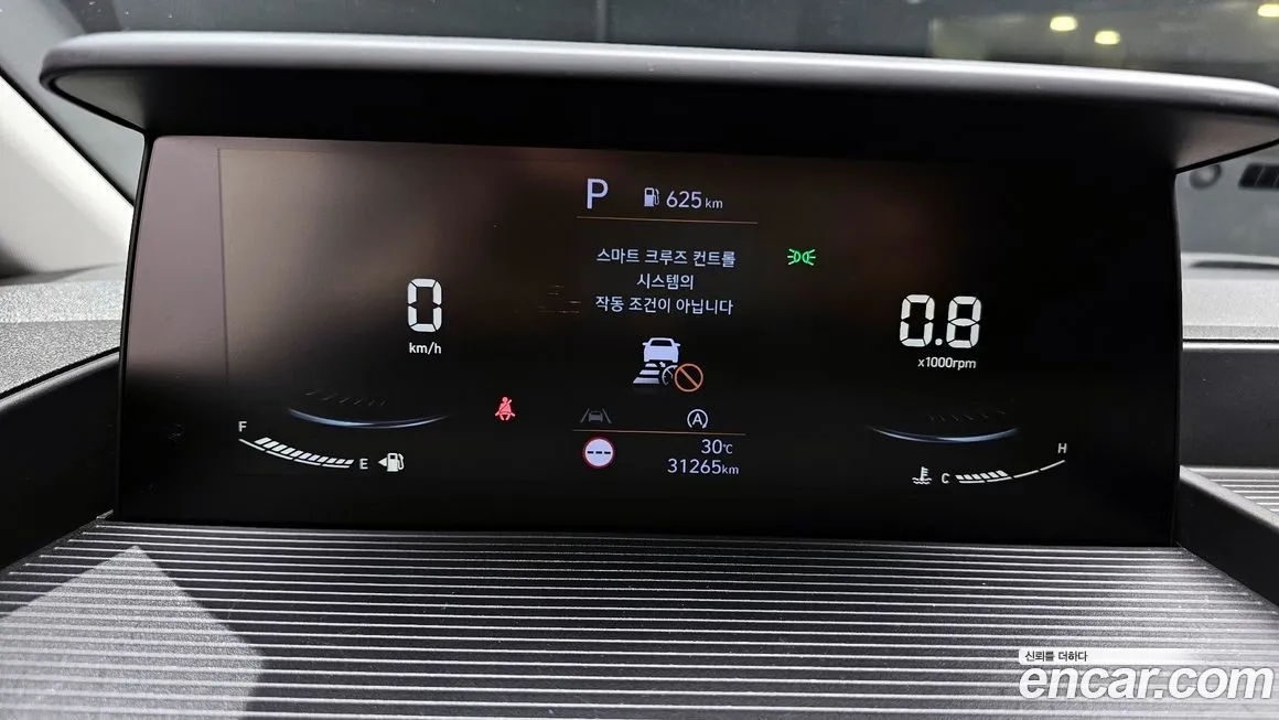 Hyundai Staria 2023 из KR, фото 8
