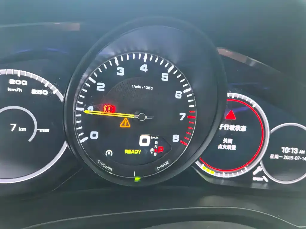 Porsche Cayenne Hybrid 2021 из CN, фото 6