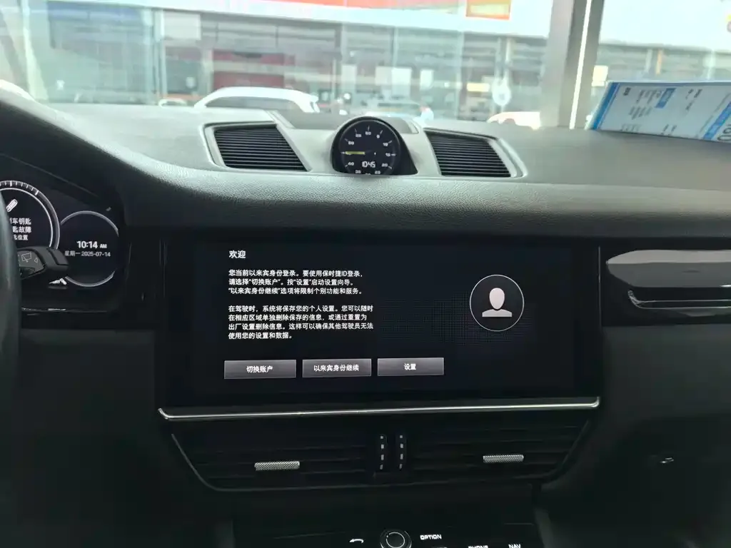 Porsche Cayenne Hybrid 2021 из CN, фото 8