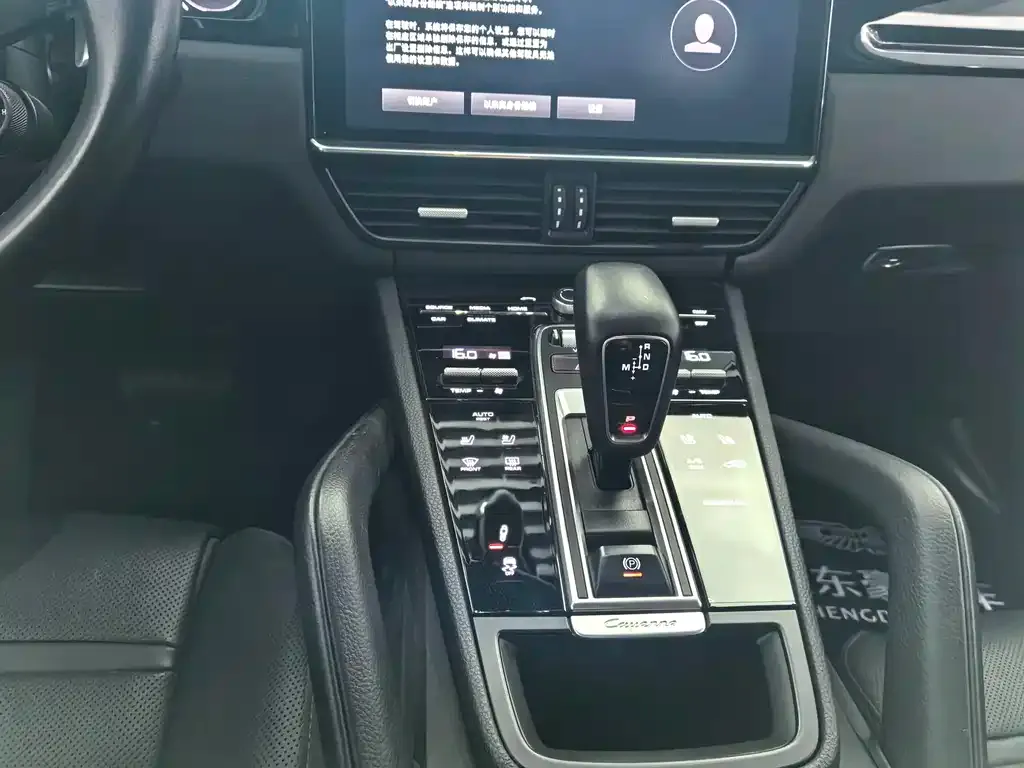 Porsche Cayenne Hybrid 2021 из CN, фото 9