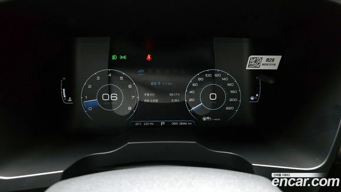 KG Mobility (Ssangyong) KORANDO 2021 из KR, фото 8