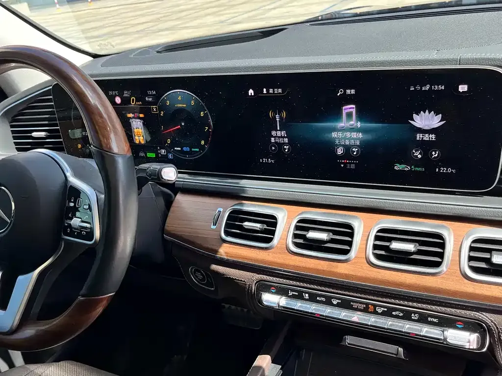 Mercedes-Benz GLS 2022 из CN, фото 9