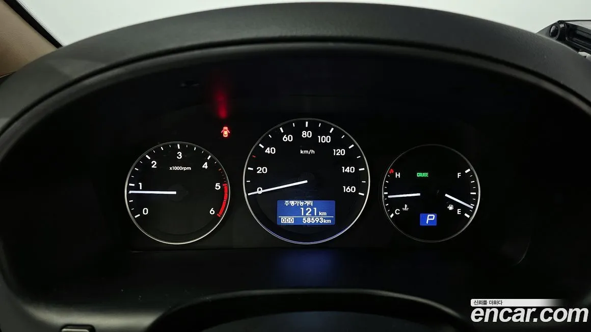 Hyundai Starex 2021 из KR, фото 8