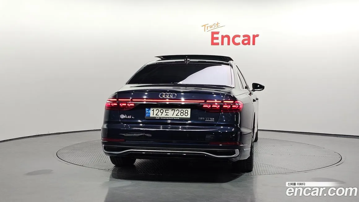 Audi A8 2022 из KR, фото 4