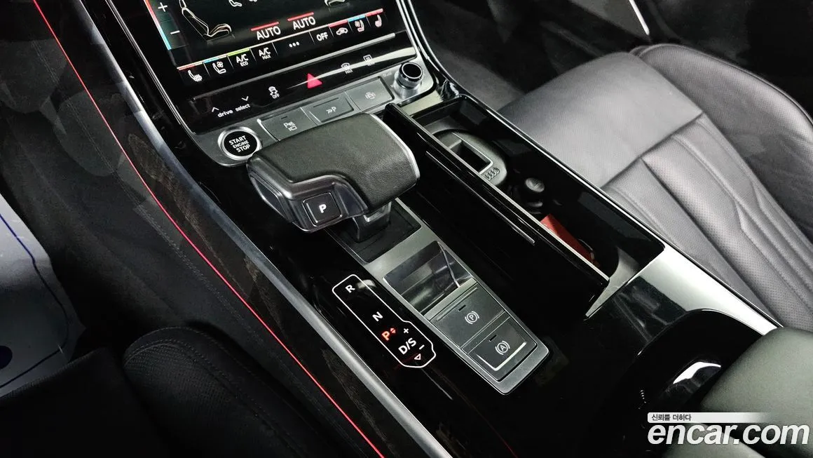 Audi A8 2022 из KR, фото 9