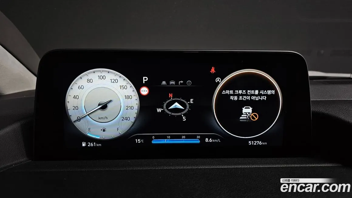 Hyundai Staria 2022 из KR, фото 8