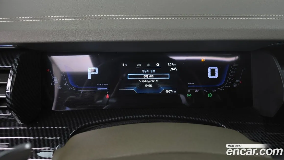 KG Mobility (Ssangyong) Torres 2023 из KR, фото 8