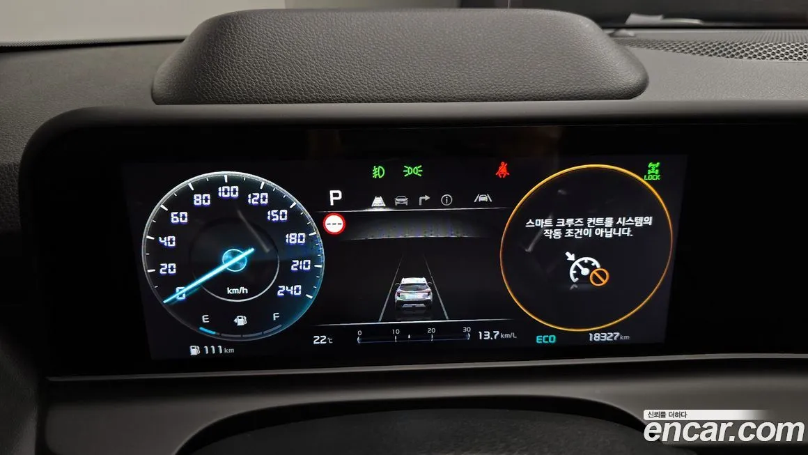 Kia Seltos 2024 из KR, фото 8