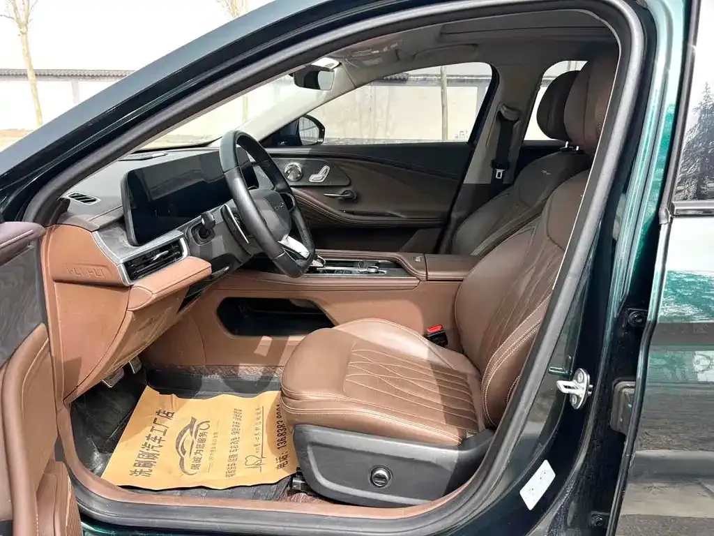 Chery Arrizo 8 2024 из CN, фото 7