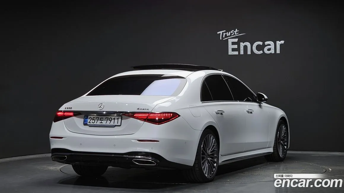Mercedes-Benz S-Class 2025 из KR, фото 2