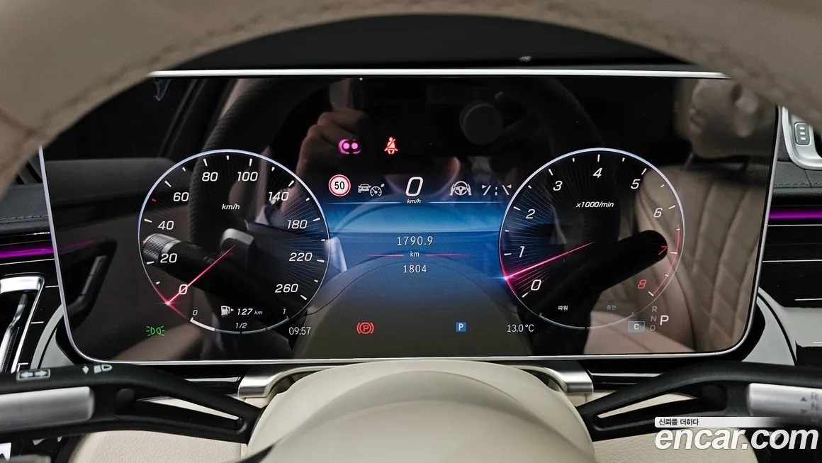 Mercedes-Benz S-Class 2025 из KR, фото 8