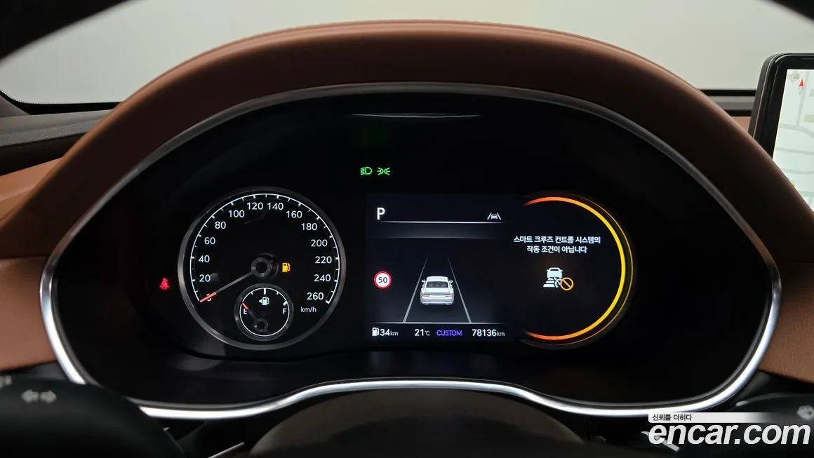 Genesis G80 2022 из KR, фото 8