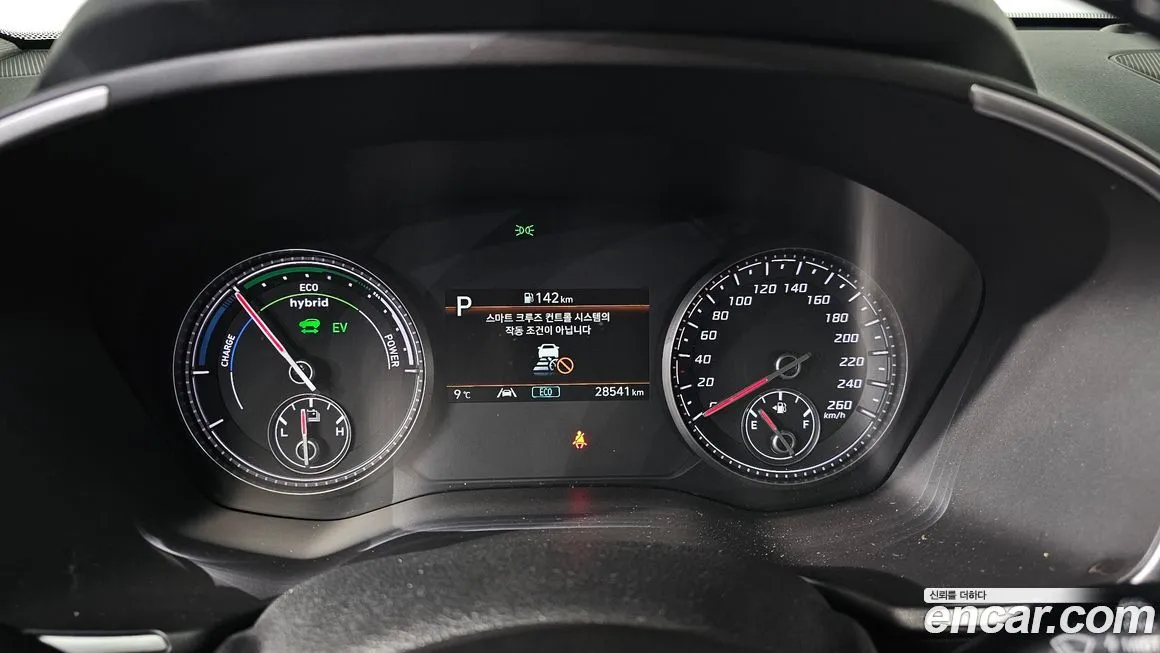 Hyundai Santafe 2023 из KR, фото 8