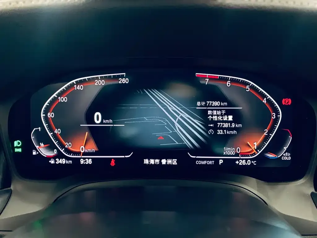 [object Object] 3 Series 2021 из CN, фото 8