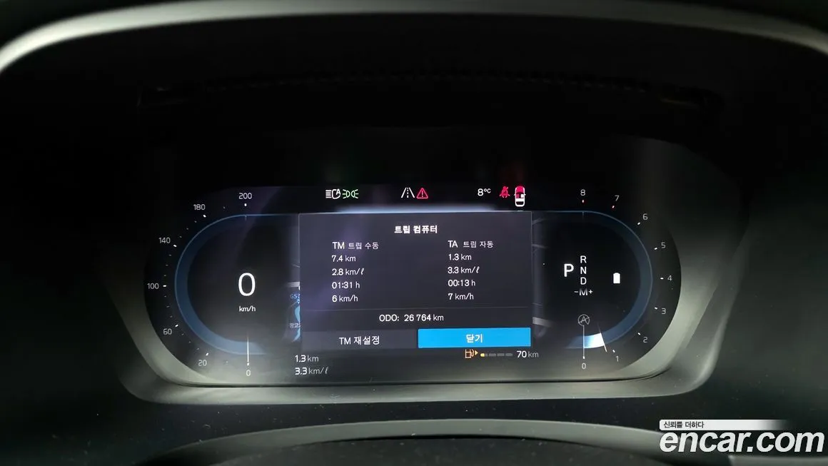 Volvo S90 2023 из KR, фото 8