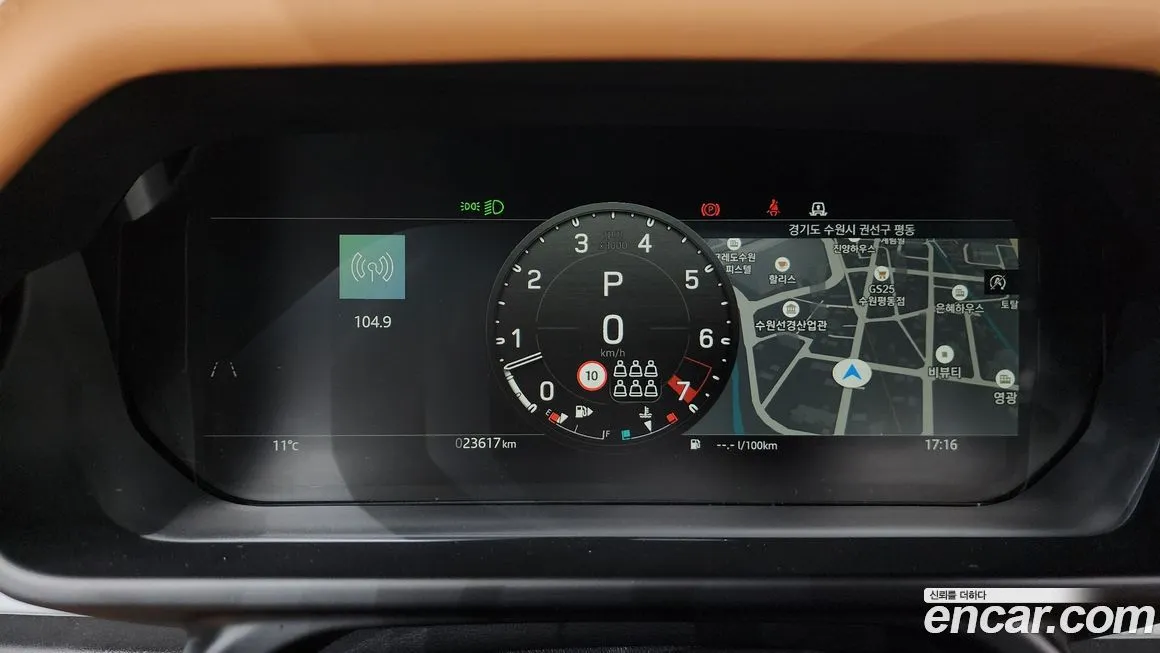 Land Rover Defender 2024 из KR, фото 8
