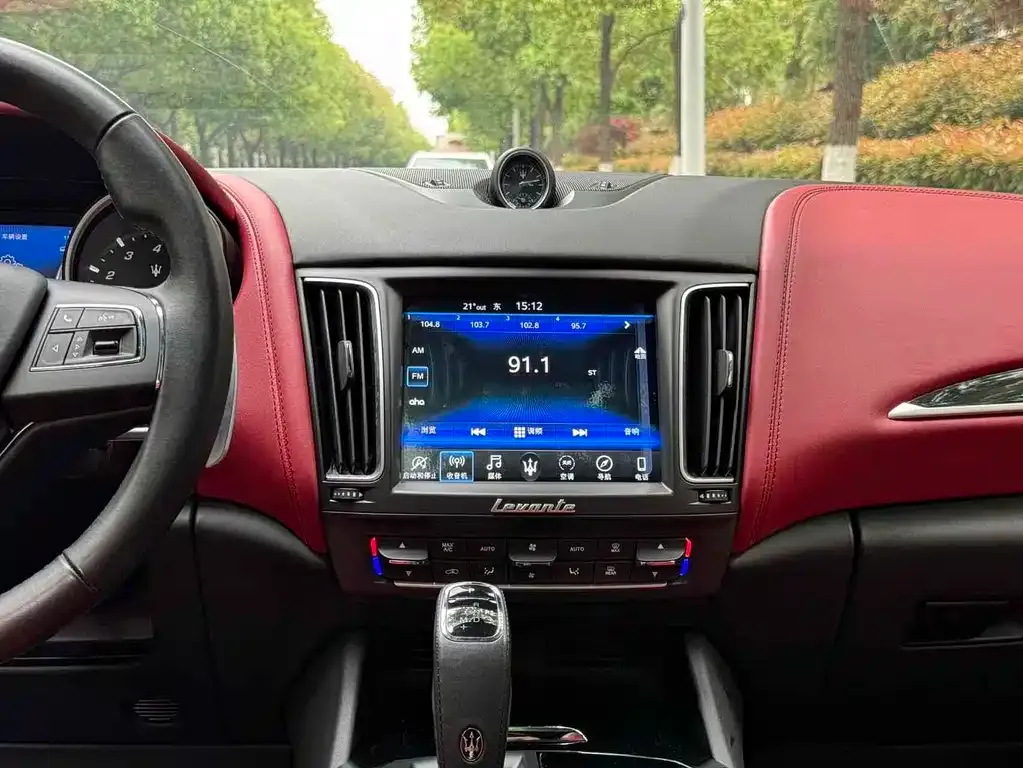 Maserati Levante 2022 из CN, фото 8