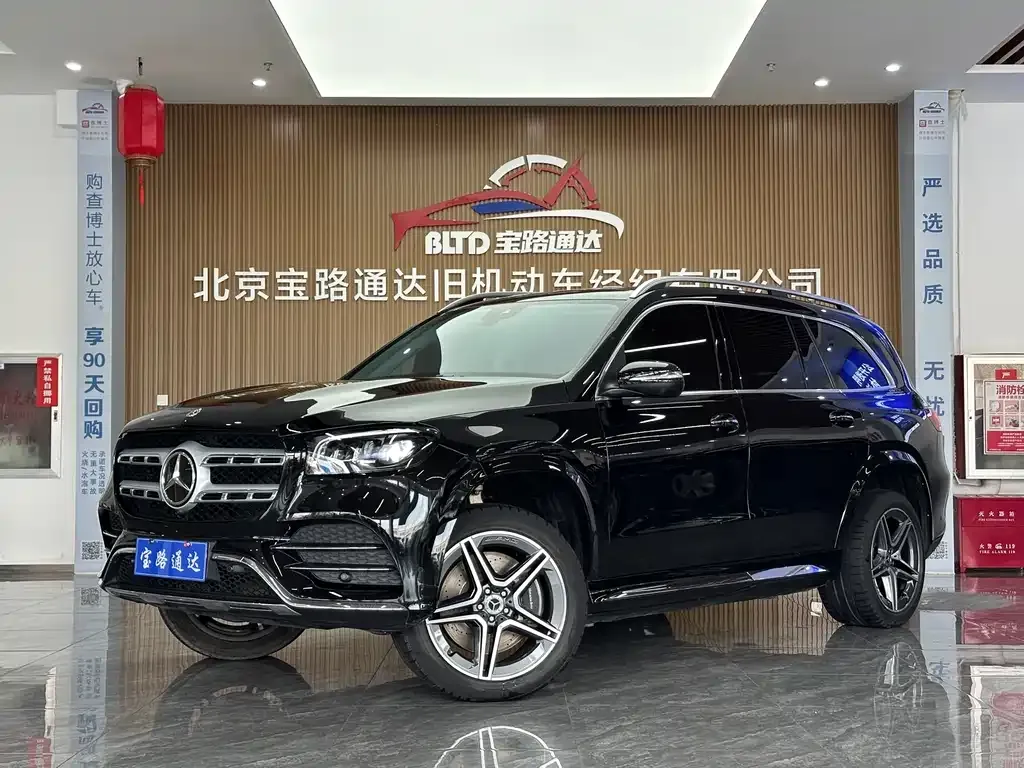 Mercedes-Benz GLS 2023 из CN, фото 1