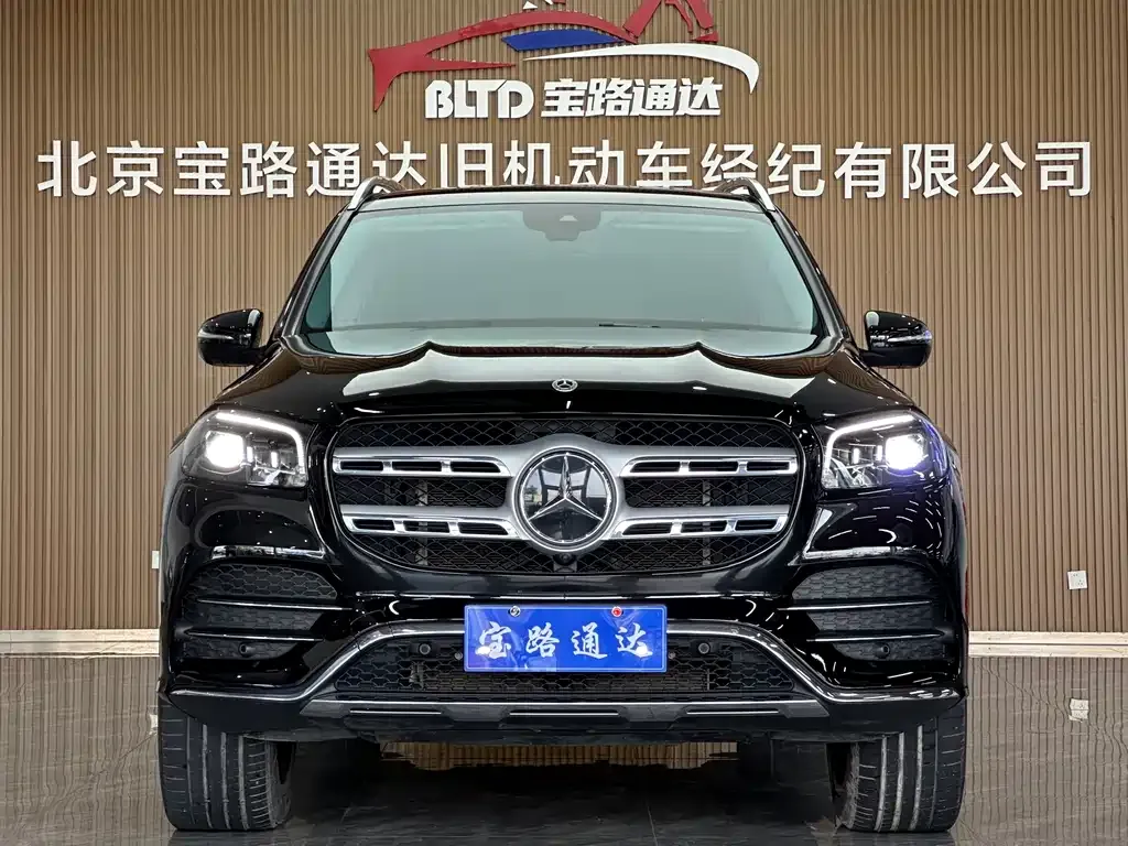 Mercedes-Benz GLS 2023 из CN, фото 2