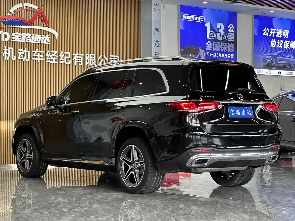 Mercedes-Benz GLS 2023 из CN, фото 4