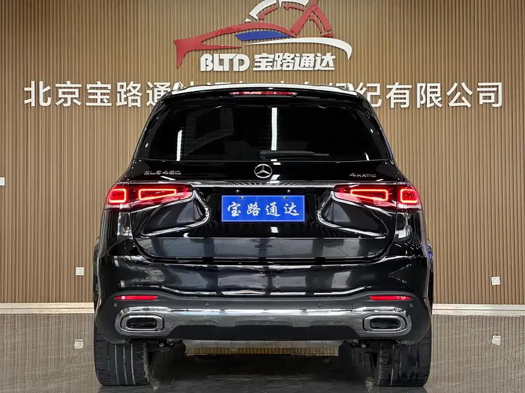 Mercedes-Benz GLS 2023 из CN, фото 5