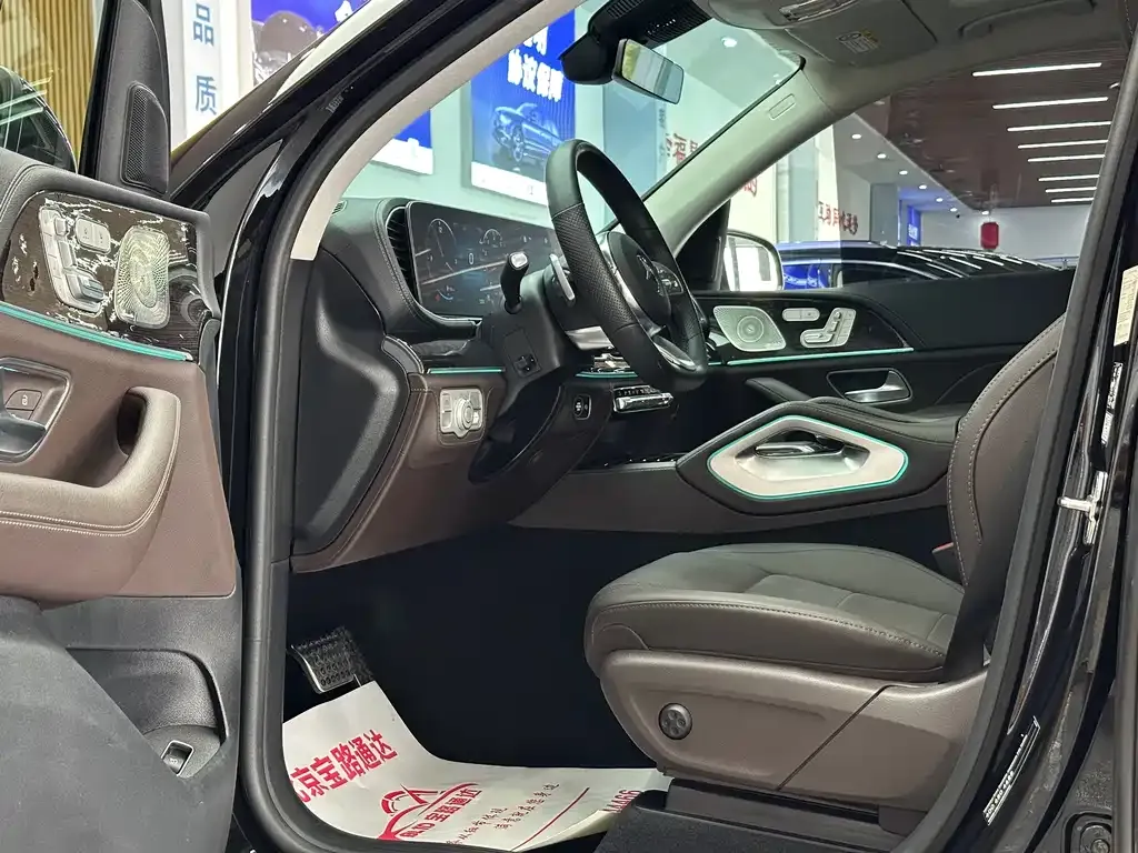 Mercedes-Benz GLS 2023 из CN, фото 7