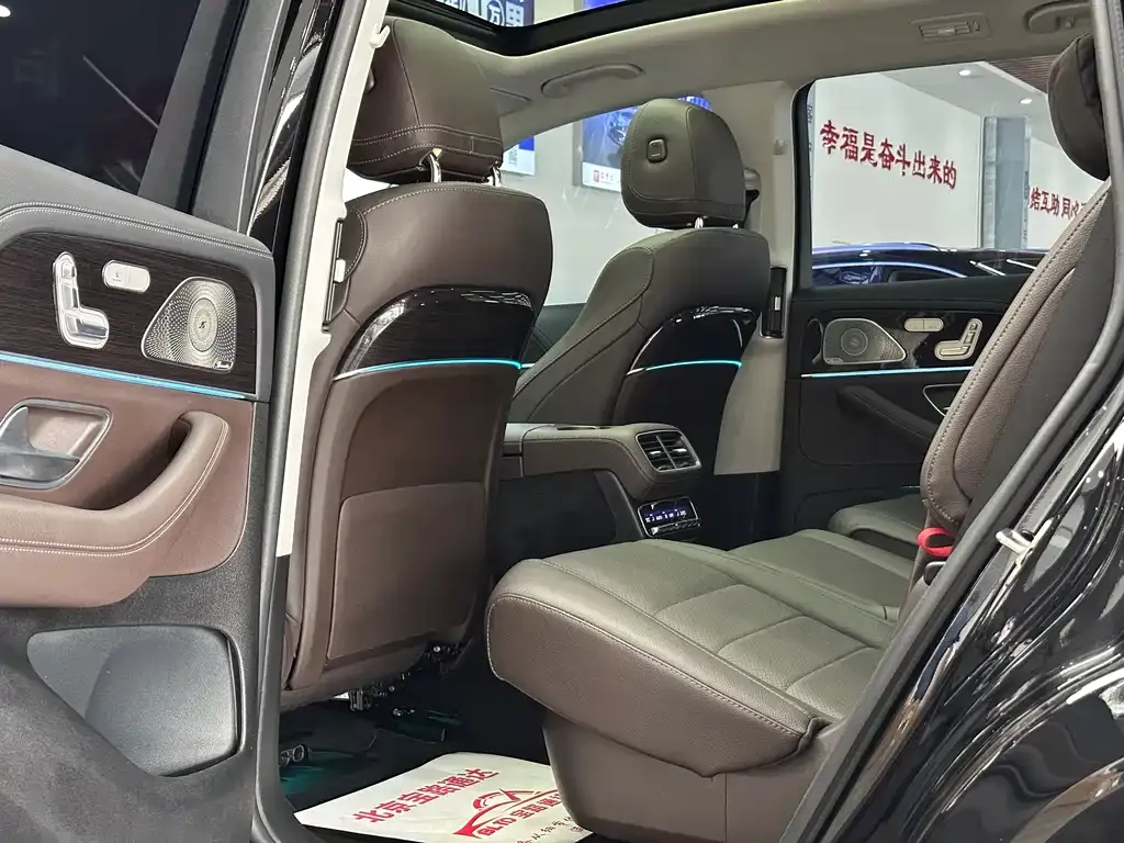 Mercedes-Benz GLS 2023 из CN, фото 8