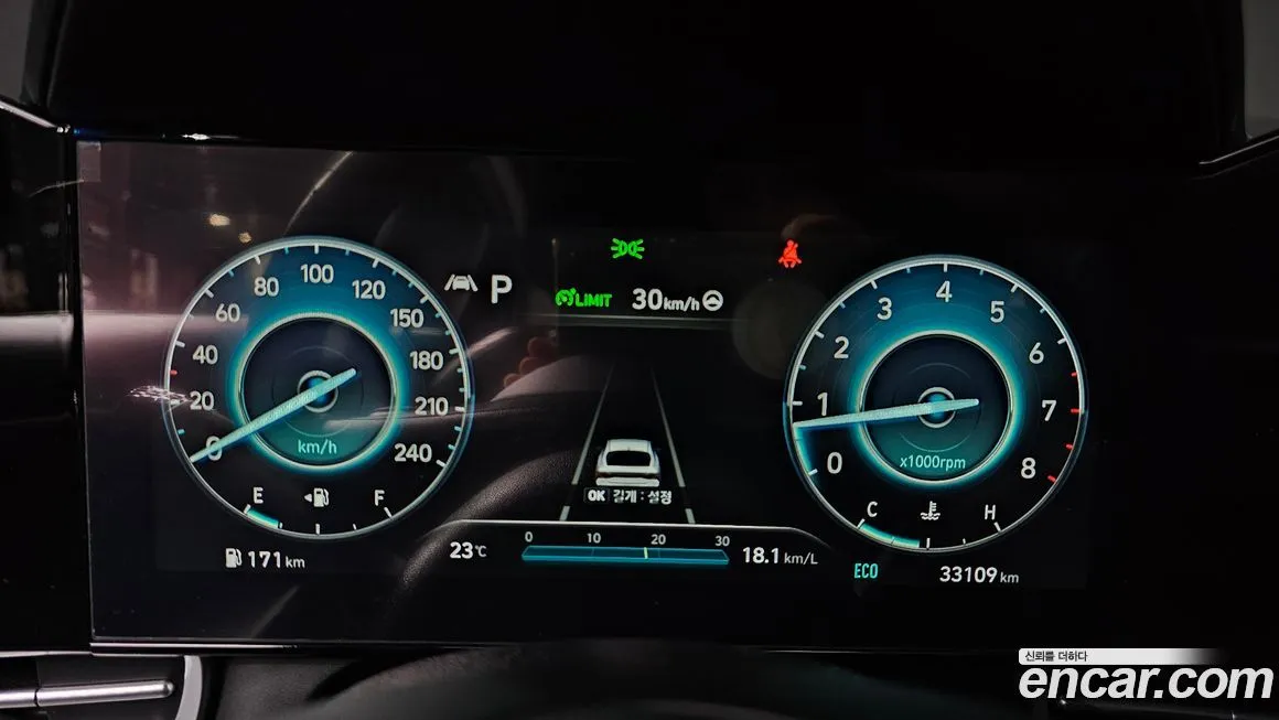Hyundai AVANTE 2021 из KR, фото 8