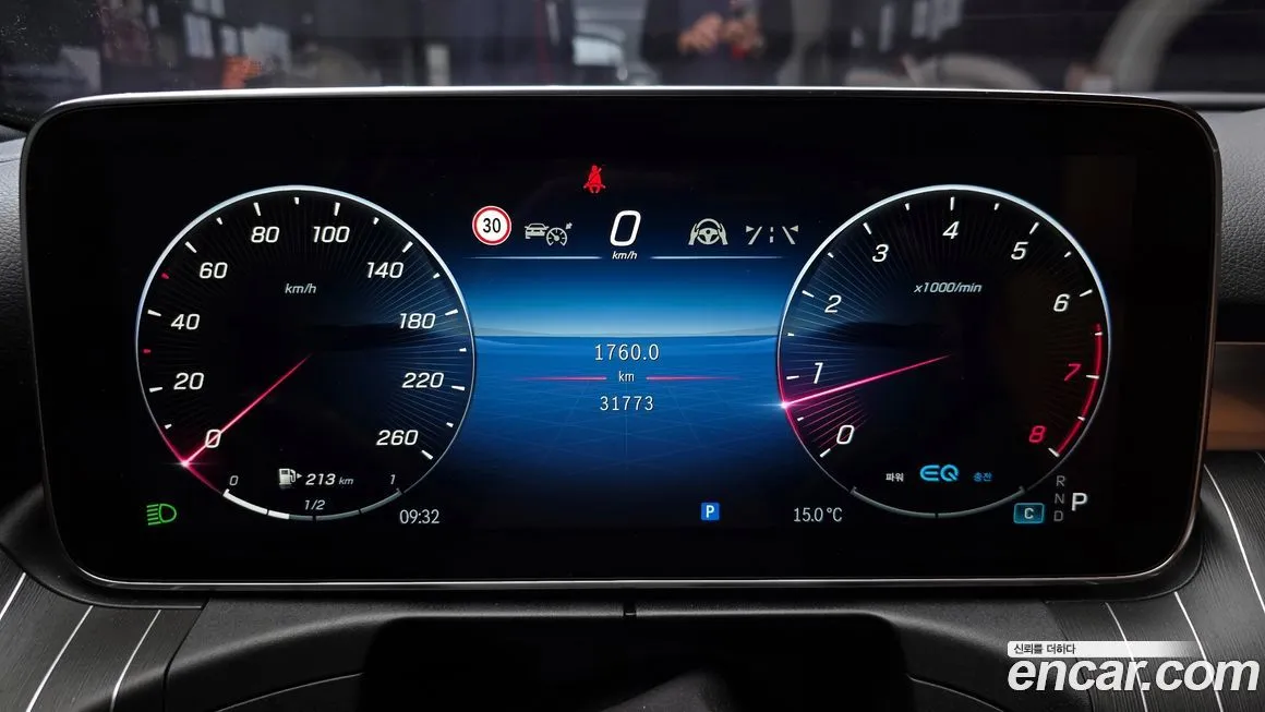 Mercedes-Benz C-Class 2022 из KR, фото 8