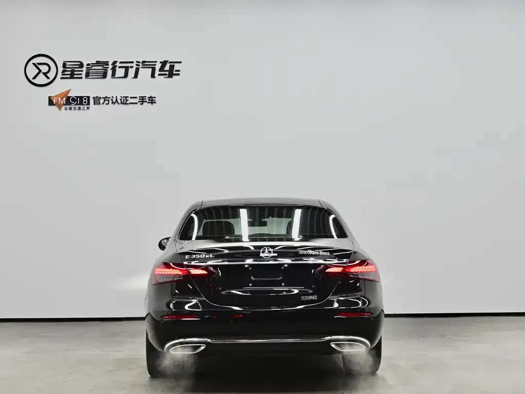 Mercedes-Benz E-Class New Energy 2022 из CN, фото 3