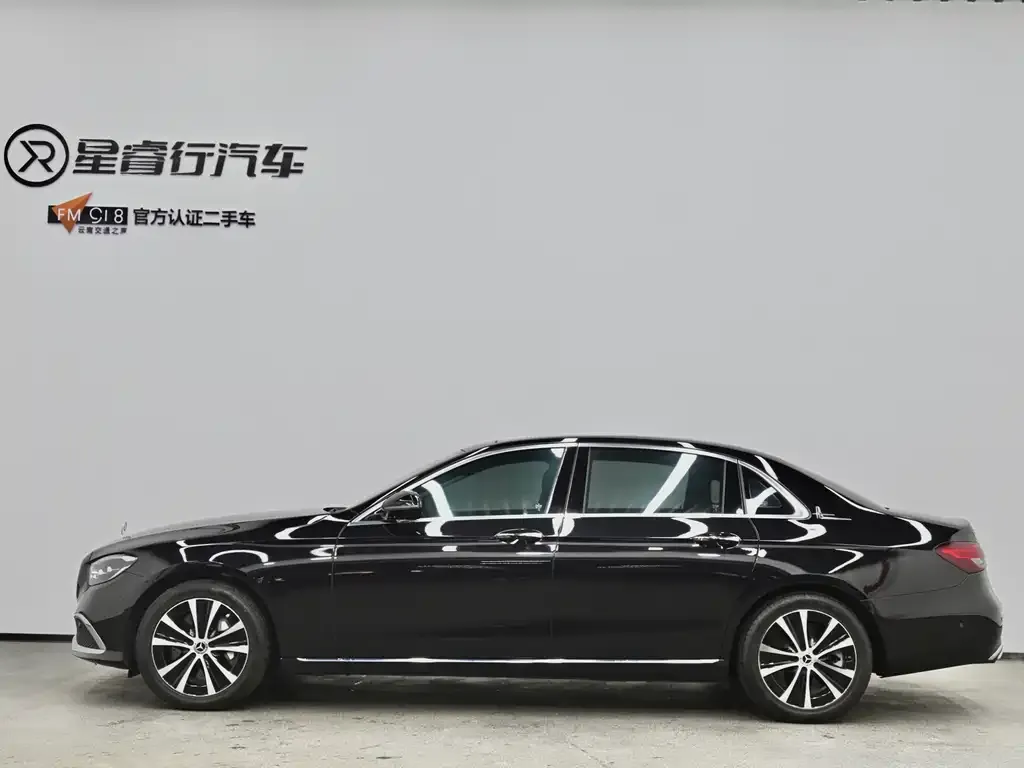 Mercedes-Benz E-Class New Energy 2022 из CN, фото 6