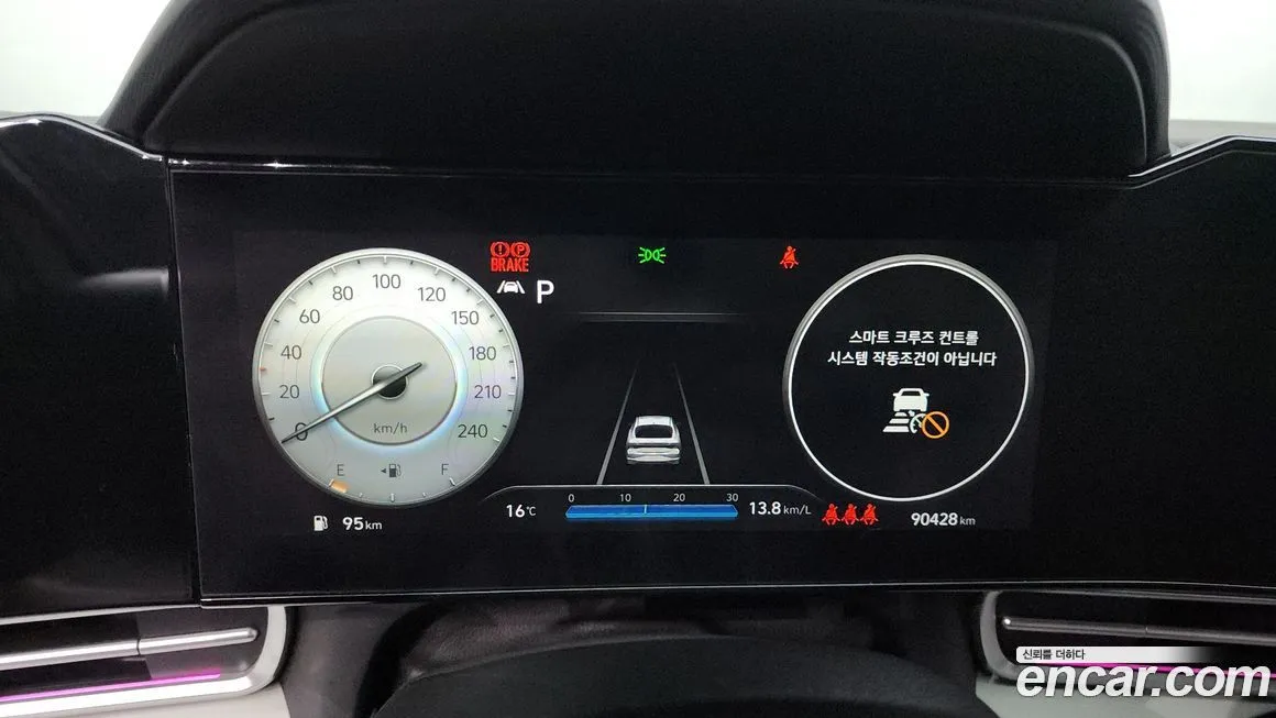 Hyundai AVANTE 2021 из KR, фото 8