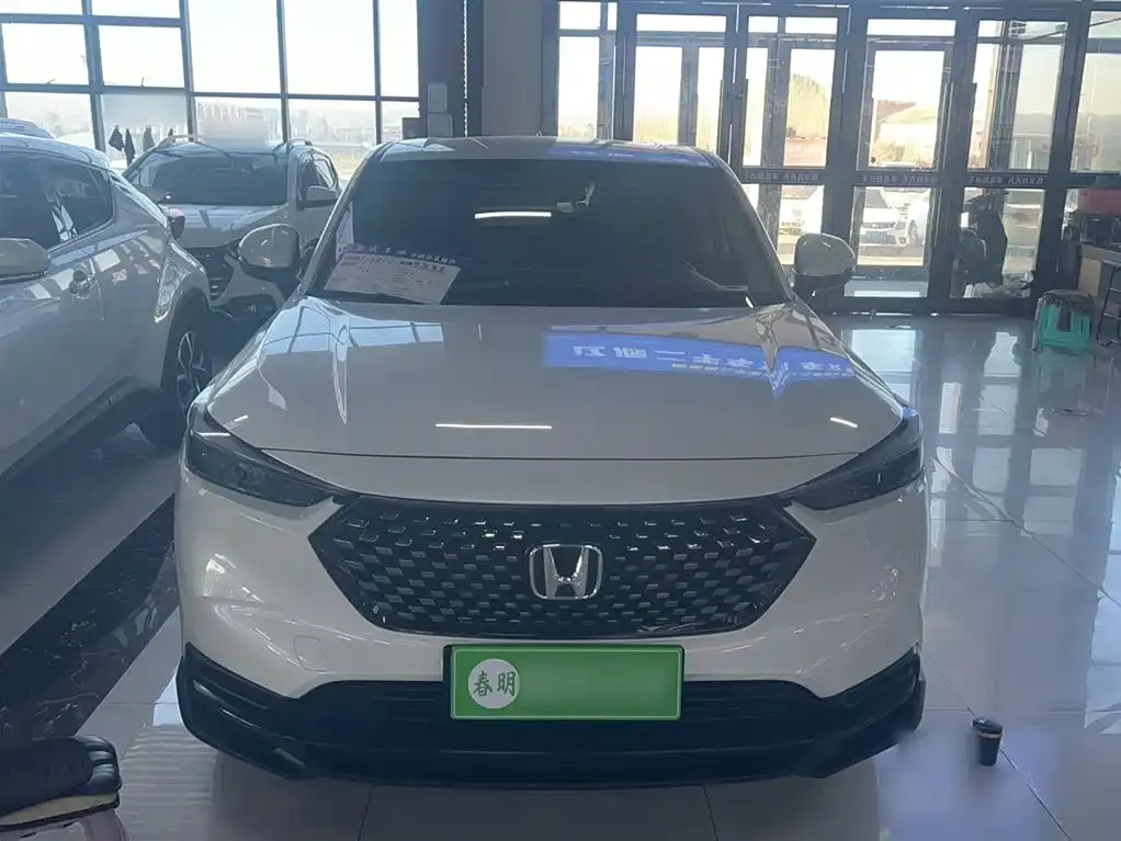 Honda XR-V 2024 из CN, фото 3