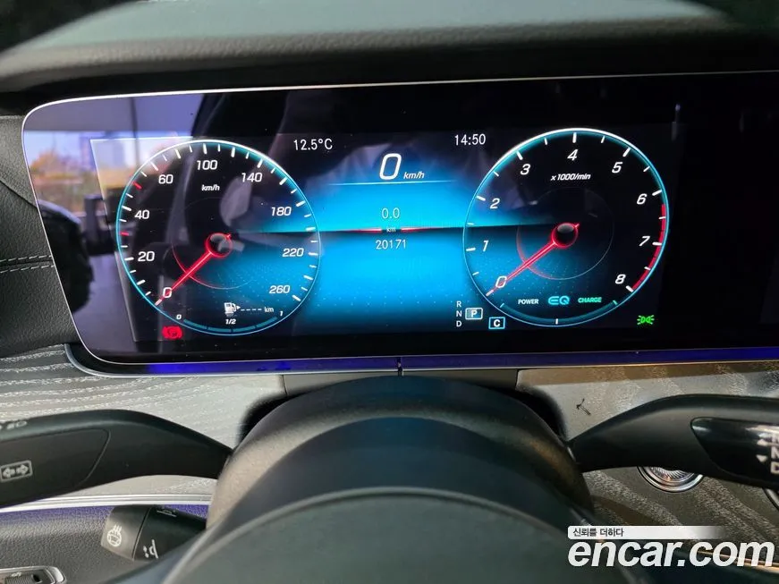 Mercedes-Benz E-Class 2023 из KR, фото 8