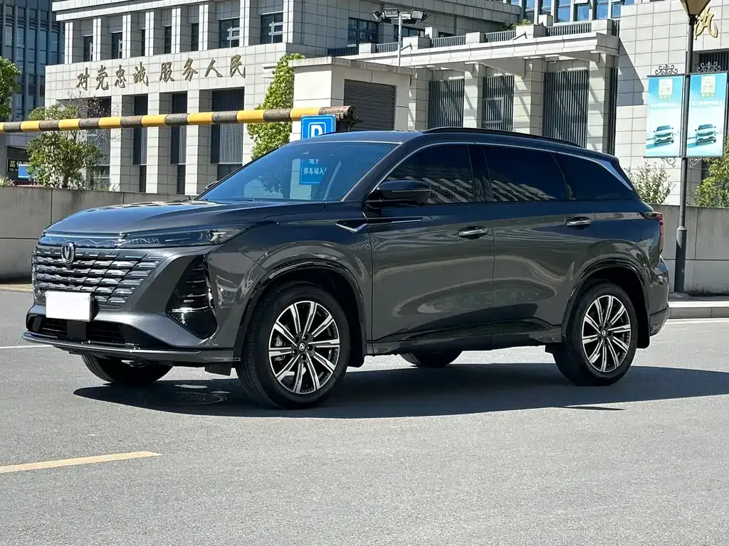 Changan CS75 PLUS 2025 из CN, фото 1