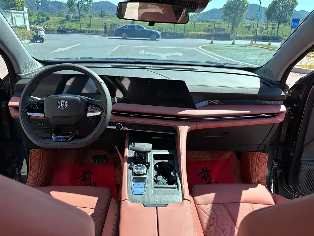 Changan CS75 PLUS 2025 из CN, фото 4