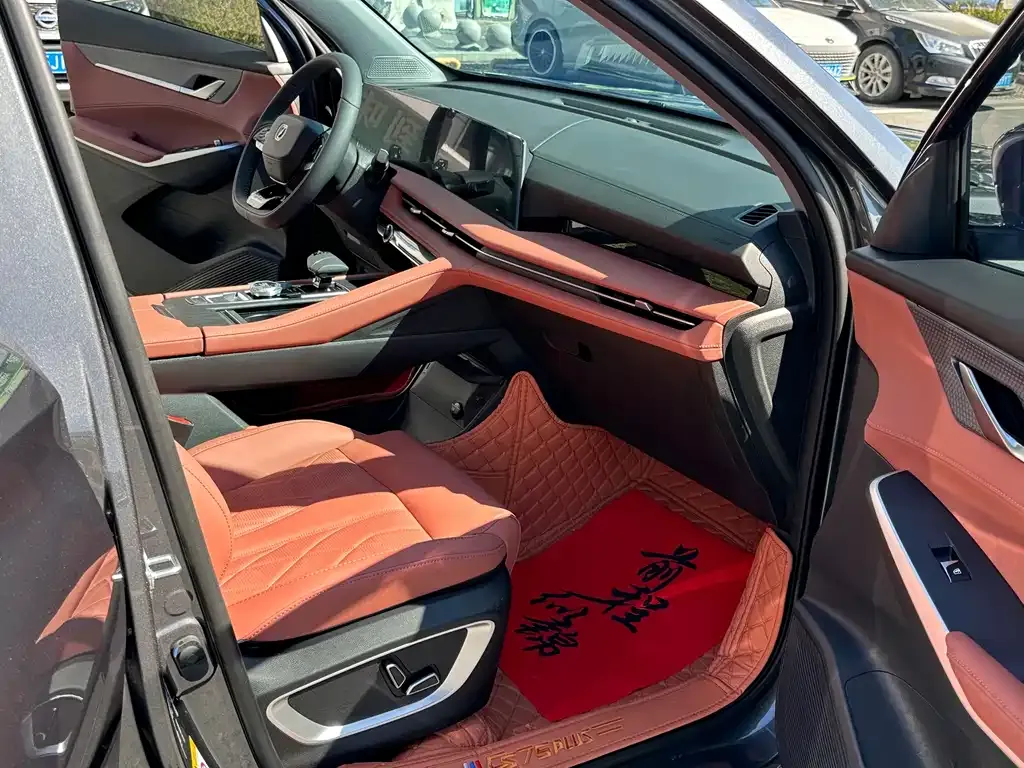 Changan CS75 PLUS 2025 из CN, фото 7