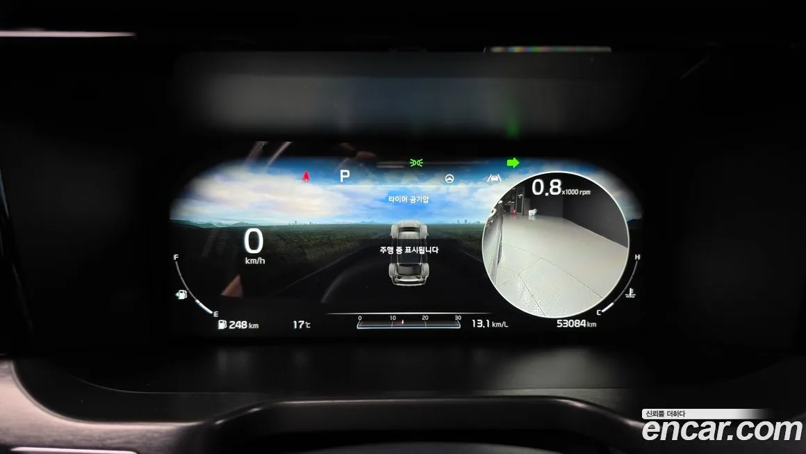 Kia Sorento 2021 из KR, фото 8