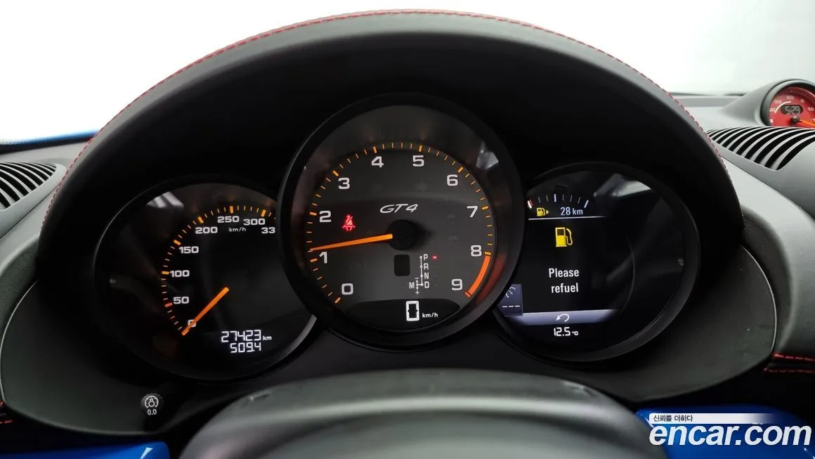 Porsche 718 2023 из KR, фото 8