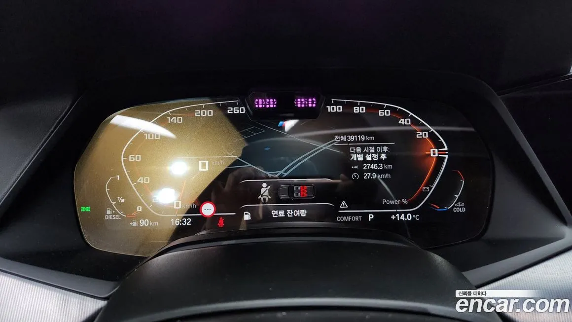 BMW X6 2023 из KR, фото 8
