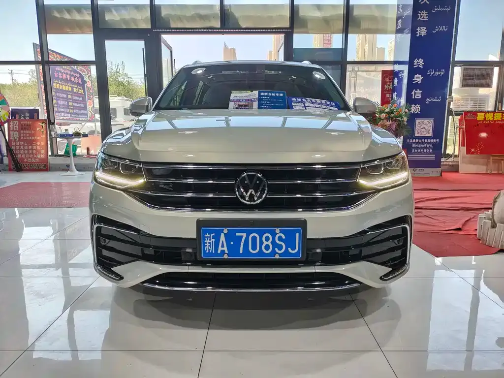 Volkswagen Tiguan L 2022 из CN, фото 2