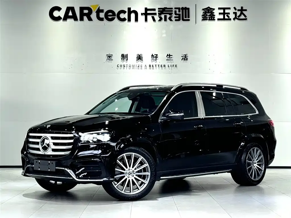 Mercedes-Benz GLS 2024 из CN, фото 1