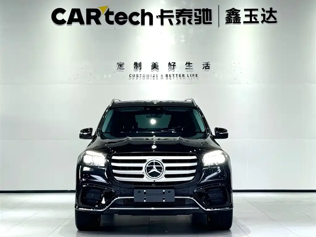 Mercedes-Benz GLS 2024 из CN, фото 2