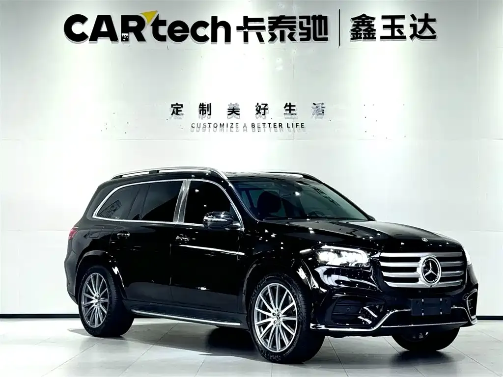 Mercedes-Benz GLS 2024 из CN, фото 3