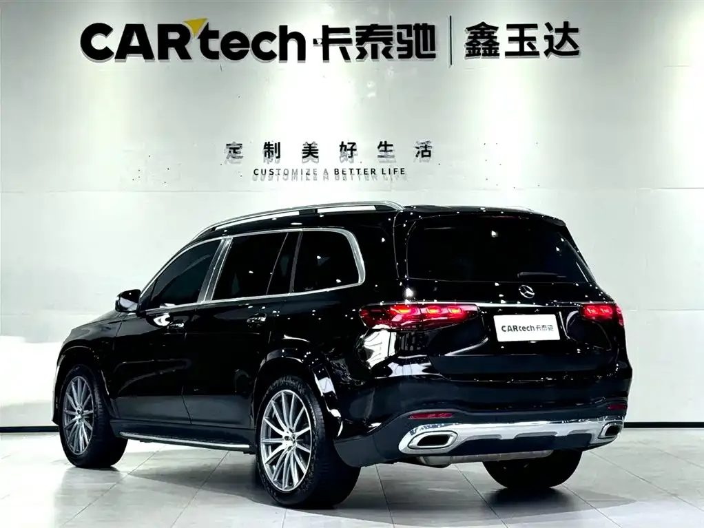 Mercedes-Benz GLS 2024 из CN, фото 4
