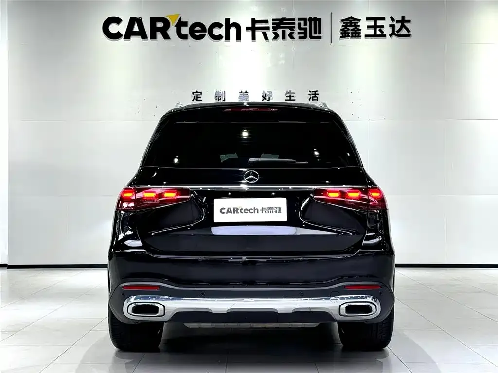 Mercedes-Benz GLS 2024 из CN, фото 5